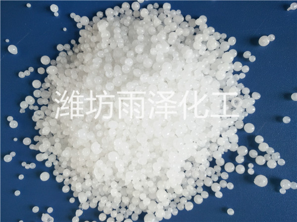 氯化鎂溶液廠家