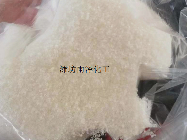 農(nóng)用硫酸鎂