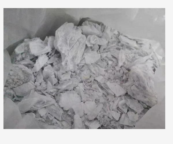 無(wú)水氯化鎂價(jià)格