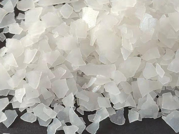 無(wú)水六水氯化鎂