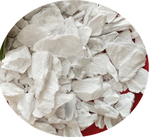 工業(yè)無水氯化鎂生產廠家